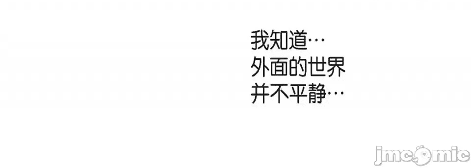 第235页
