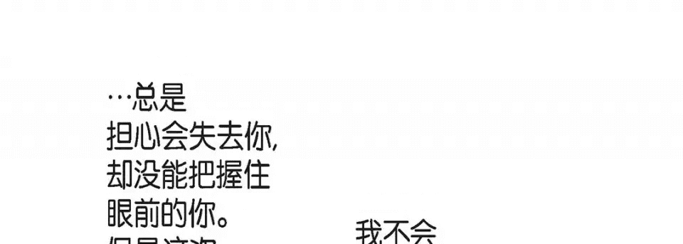 第249页