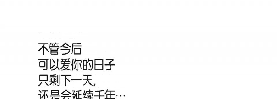 第253页
