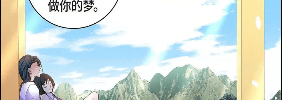 第266页