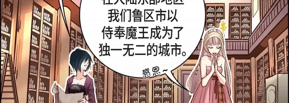 第151页