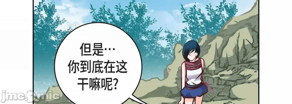 第110页