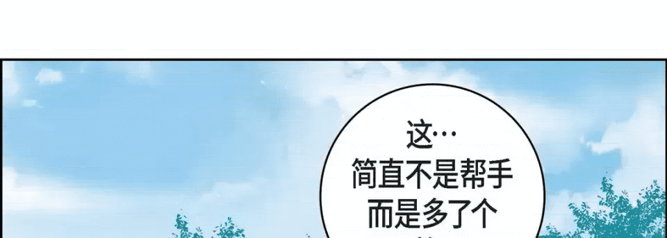第199页