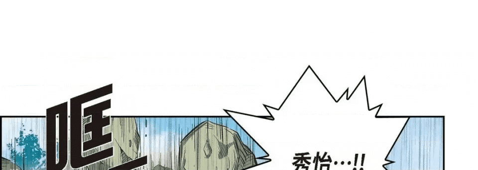 第221页