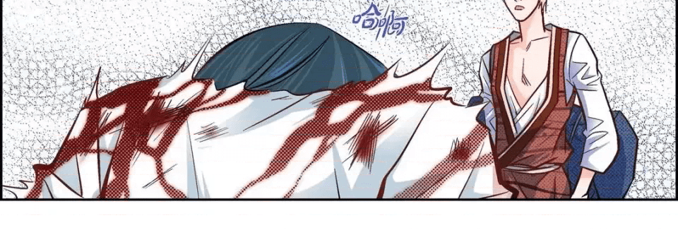第71页
