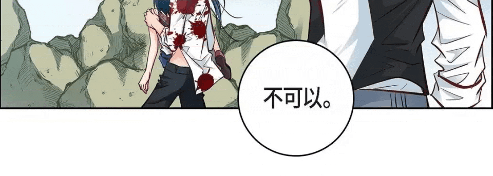 第163页
