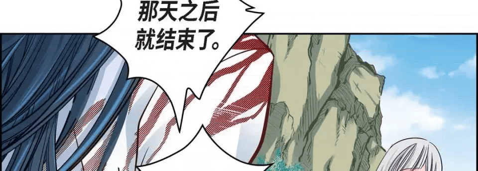 第206页