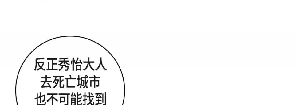 第221页