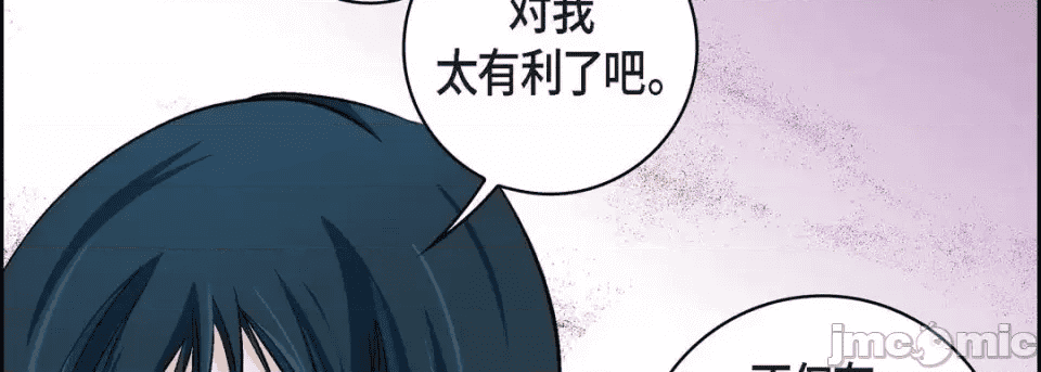第190页
