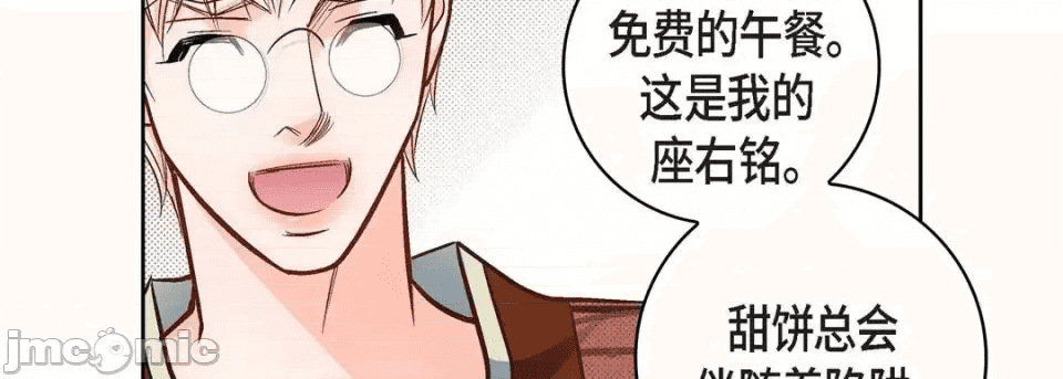 第195页