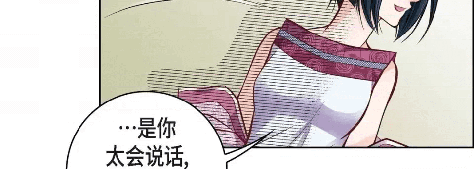 第207页