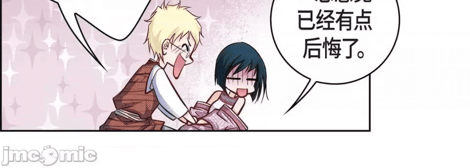 第210页