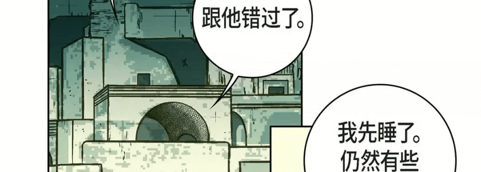 第242页