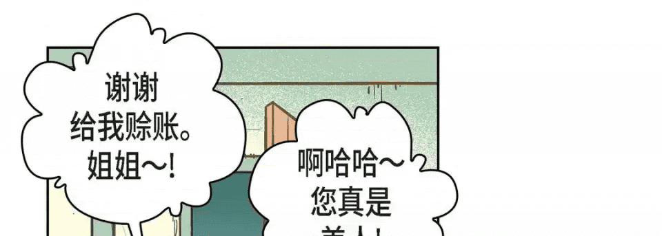 第253页