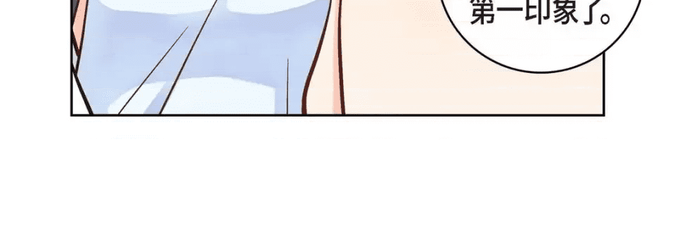 第196页