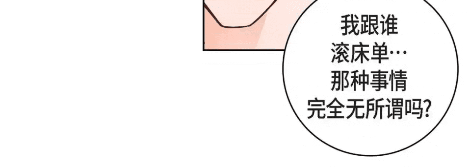 第212页