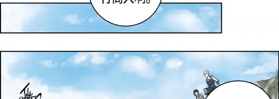 第226页
