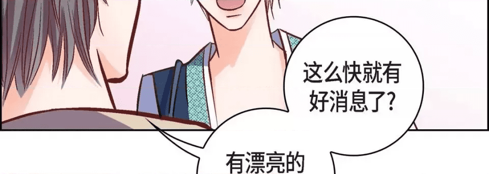 第239页