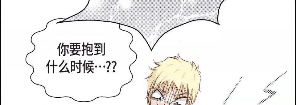 第258页