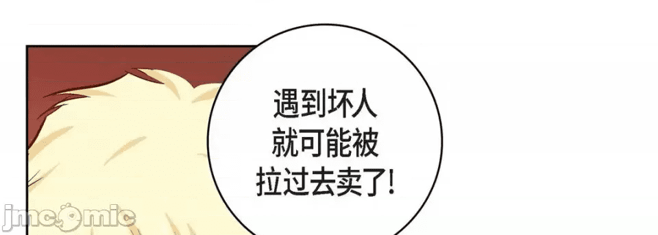 第265页