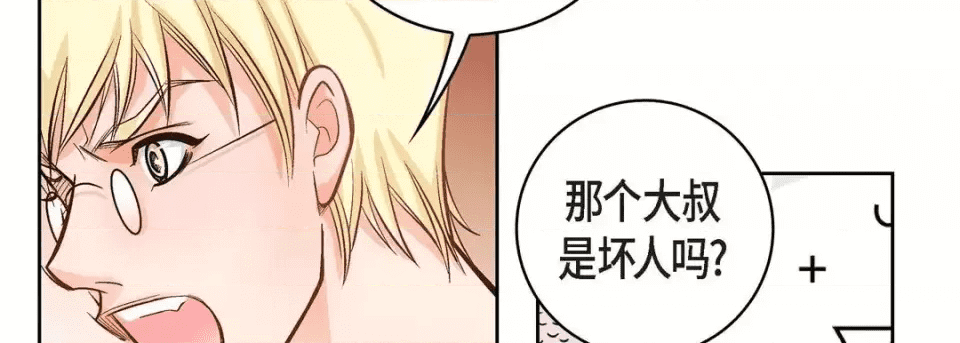 第266页