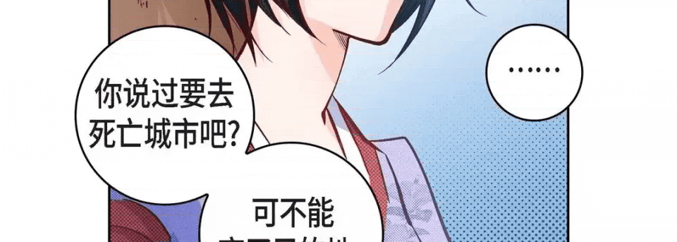 第179页