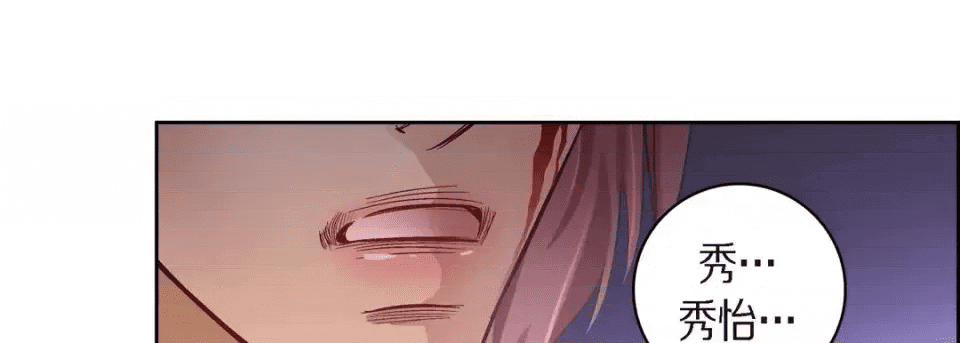 第207页