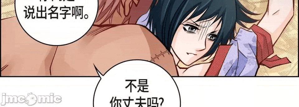 第175页