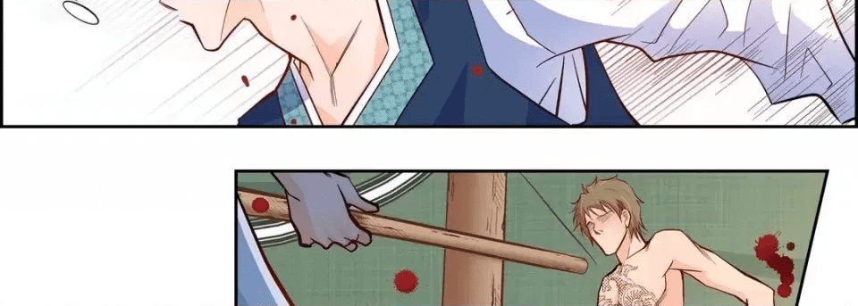 第74页