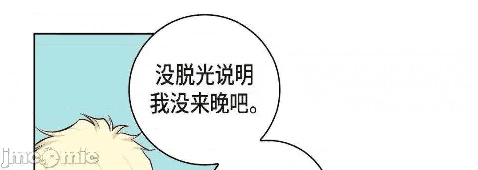 第165页