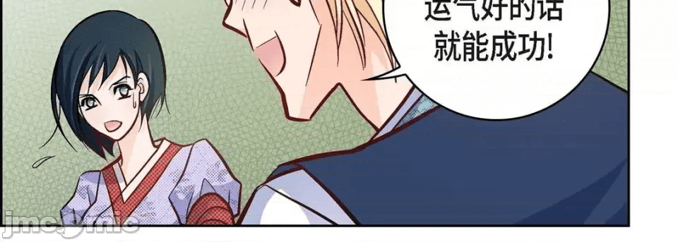 第175页