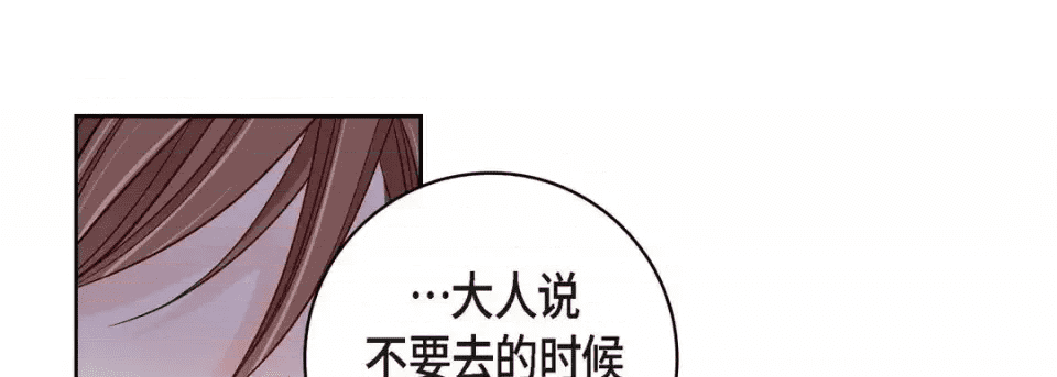 第217页