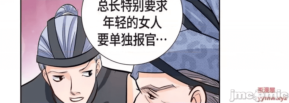 第170页