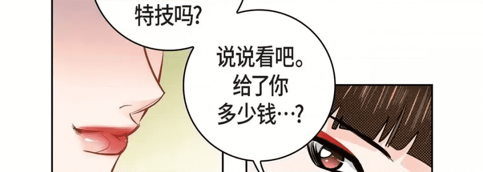 第194页