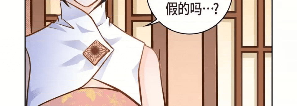 第199页