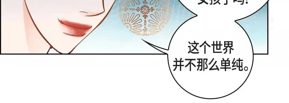 第203页