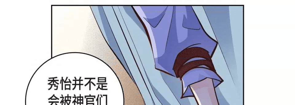 第206页