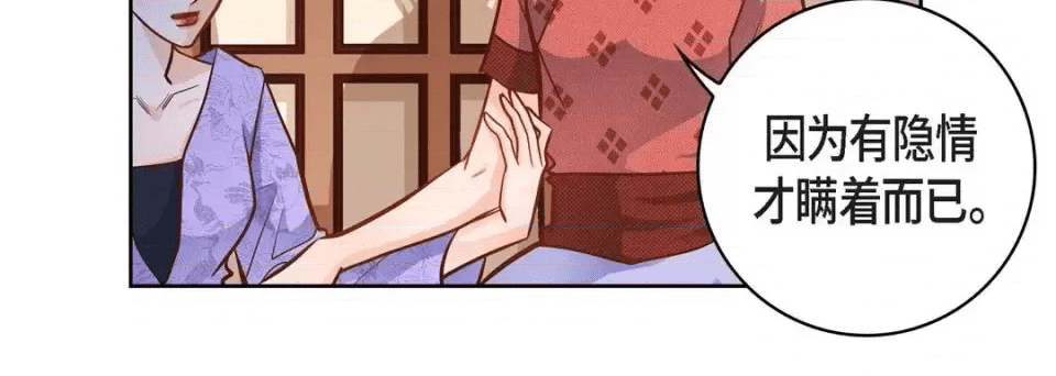 第216页