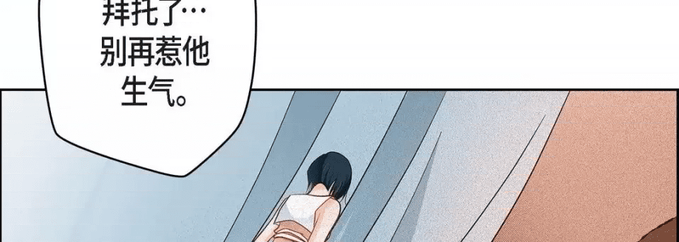 第234页