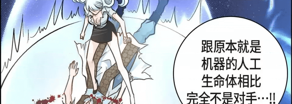第207页