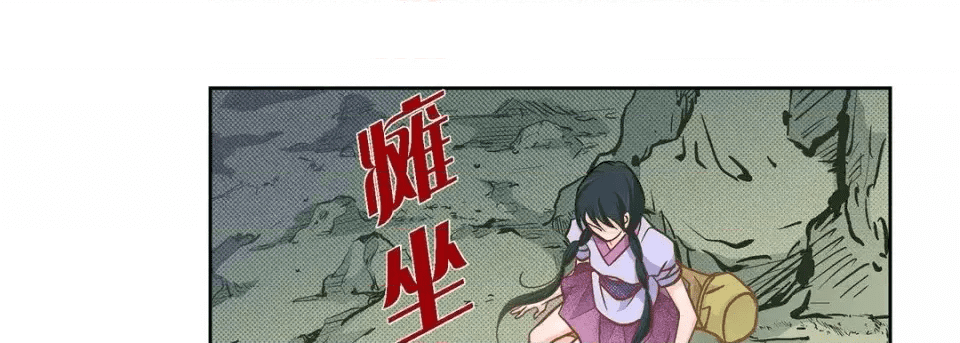 第127页