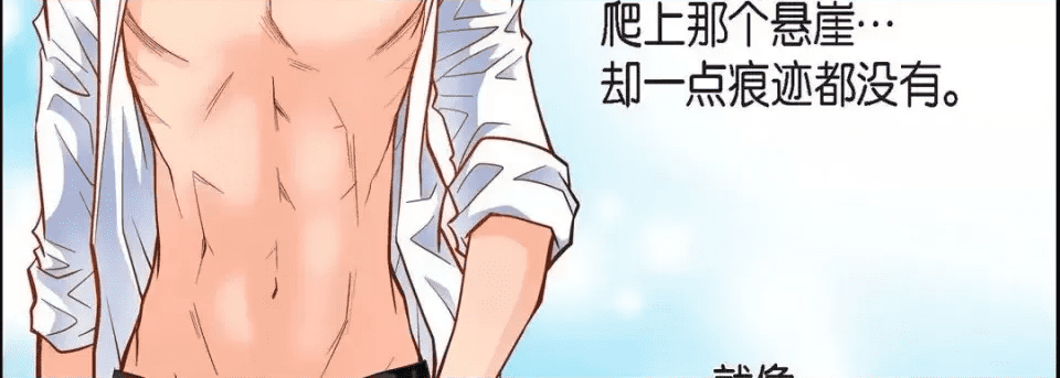 第123页