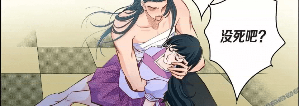 第143页