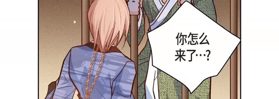 第147页
