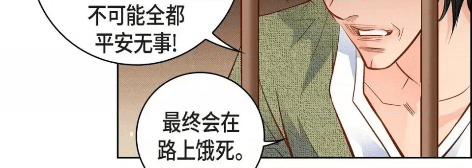 第182页