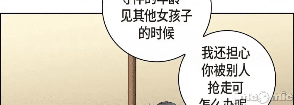 第210页