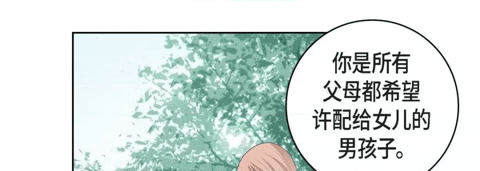 第213页