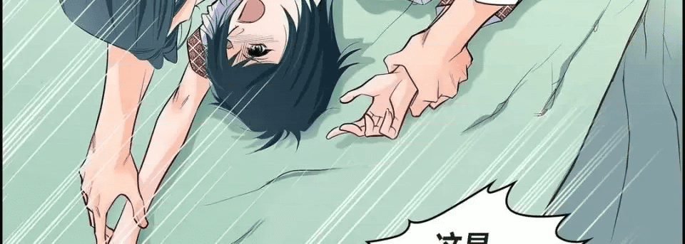 第167页