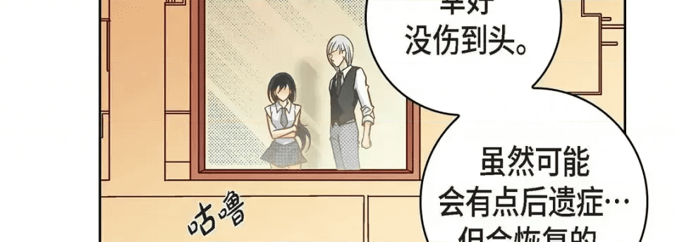 第179页