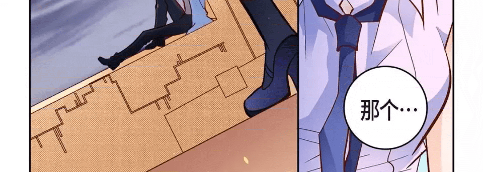 第199页